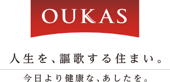 [借りる・シニア向け物件] - 野村不動産ウェルネス（株）
